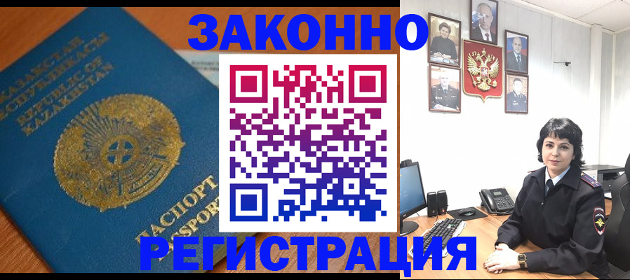 форма 3 в Краснослободске